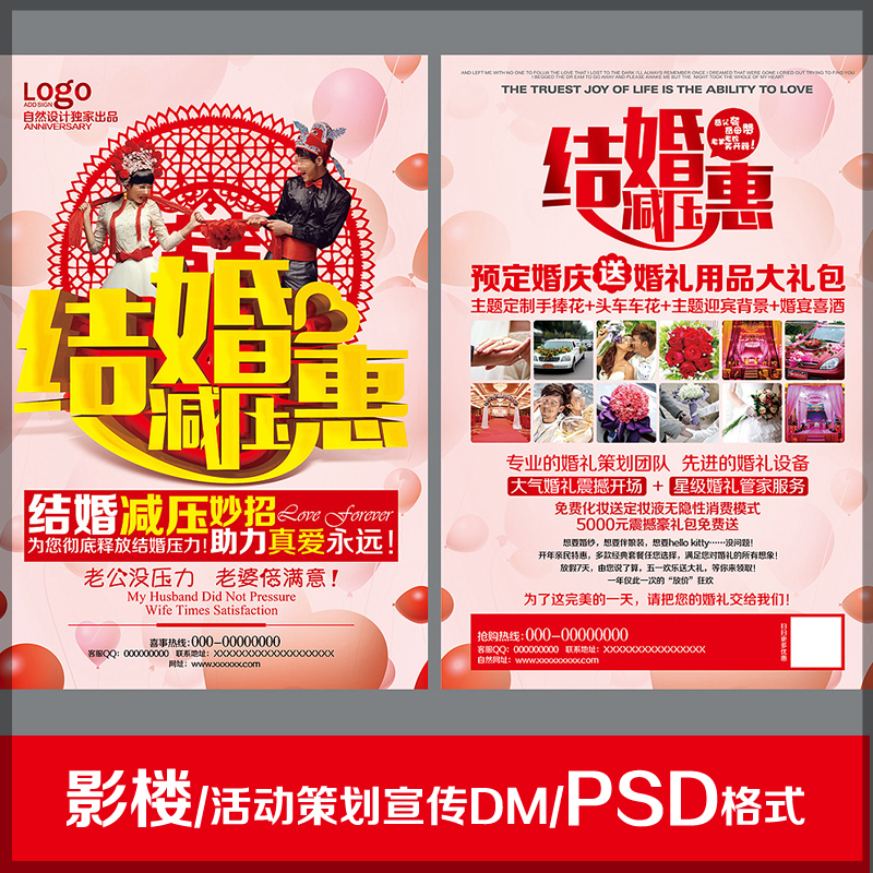 2ڻI_DMV湫˾Ă(g)ǰ݅(li)oСָc(din)ָc(din)xx