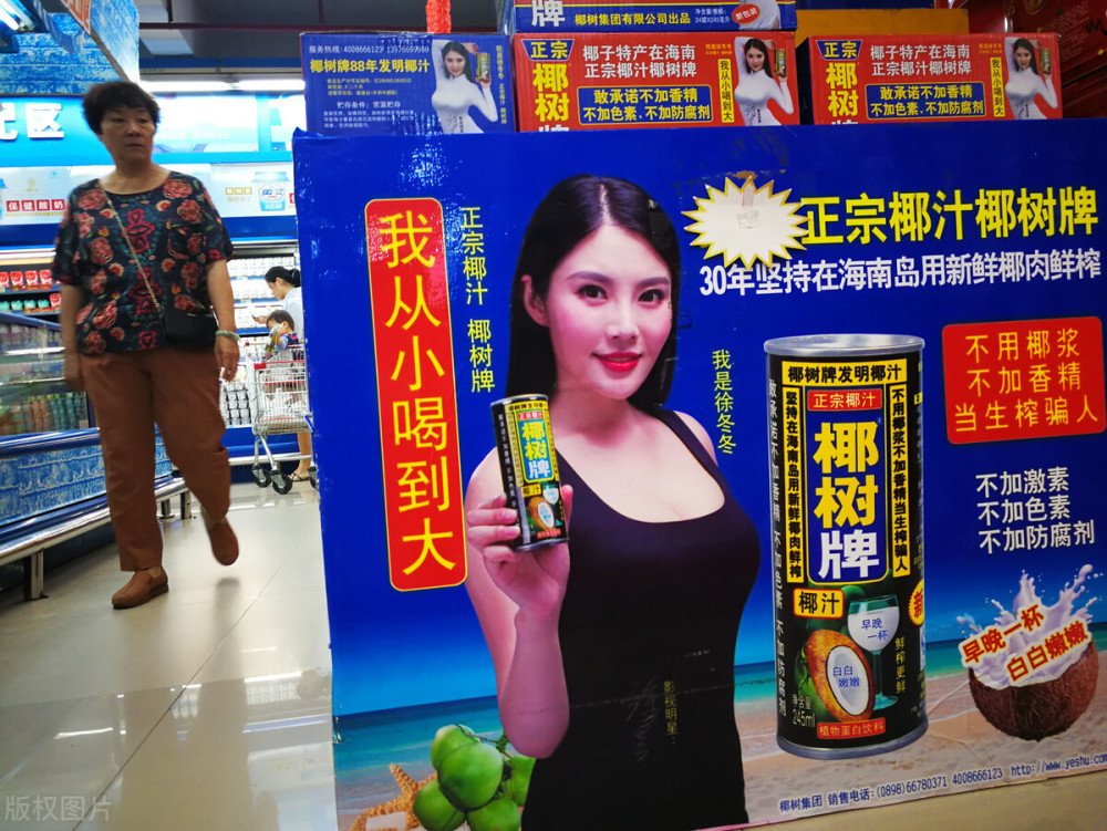 2ҬҬ֭V:Ҭ伯F`VȻ]гɞ顰͗l