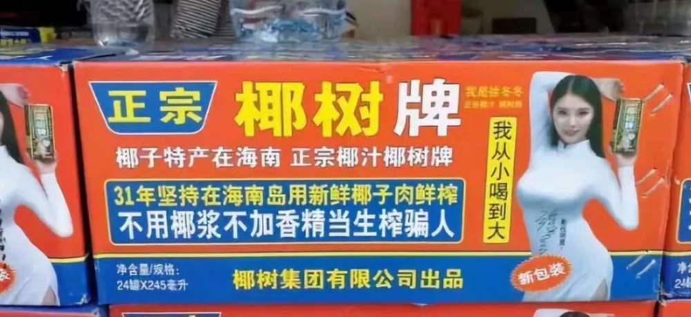 3ҬҬ֭V:ʲôҬ֭Vָ̫