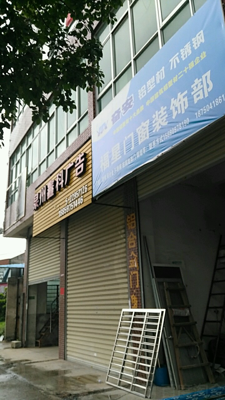 4ȪݏV湫˾Ŏ:ďV湫˾Щκ?ni)?lin)ϵ