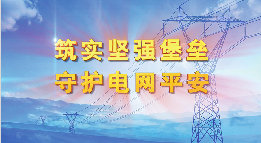 2cӰxV湫˾:ӰxϢƼ޹˾ôӣ