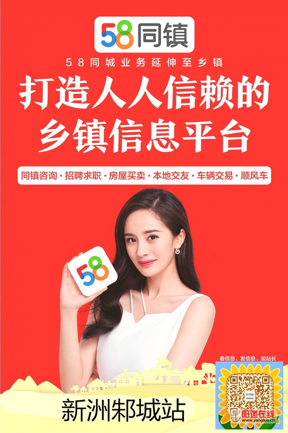 358ͬǏV:ô58ͬV