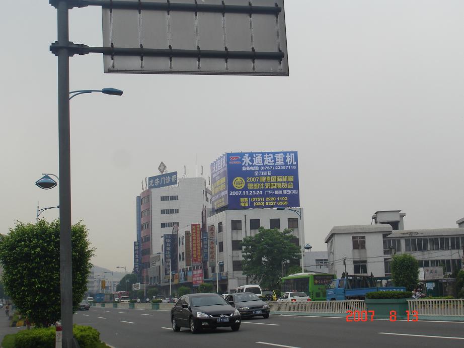 4ꐴV湫˾:ɽƏV߄޹˾ôӣ