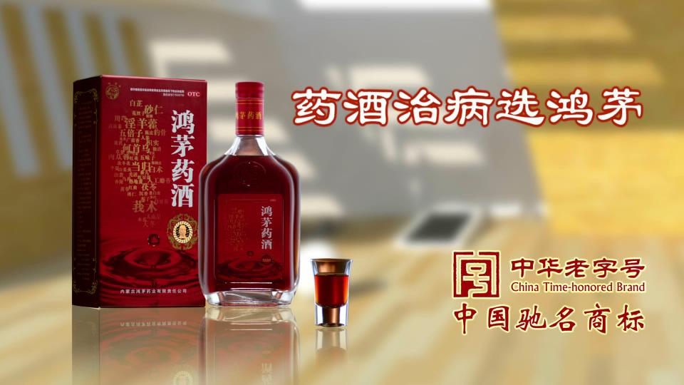 3éˎƏV:éˎǷͣȫV