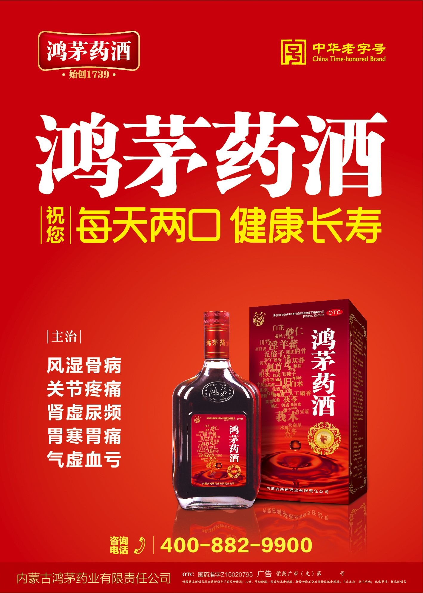 4éˎƏV:ҕVéˎƺòʹ(jng)**ʲô