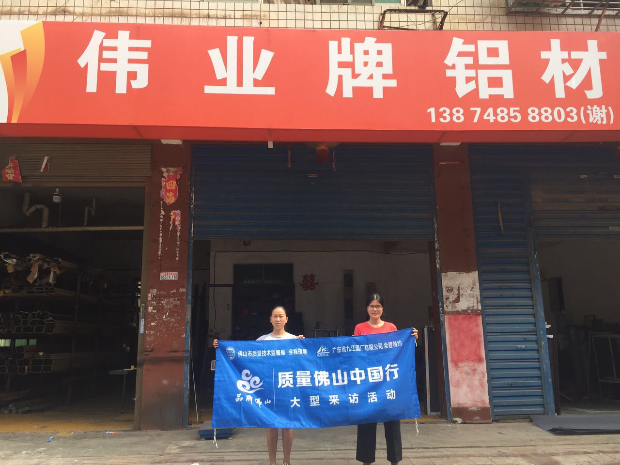 3־_(d)V湫˾:־_(d)ͨƼ޹˾ô