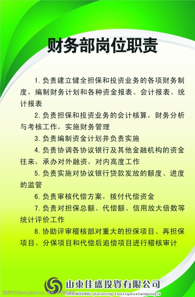 2V湫˾g(sh)O(sh)Ӌ(j)؟(z)ʲô:VO(sh)Ӌ(j)˾ƽO(sh)Ӌ(j)Ĺ؟(z)͍λ