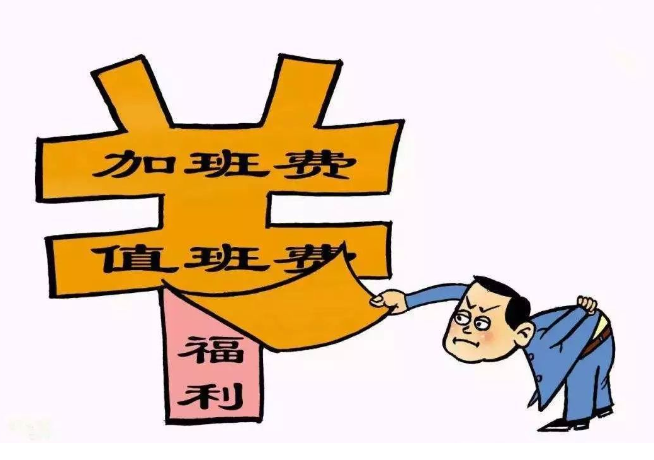 4V湫˾ӰM(fi):ڏV湫˾ƽO(sh)Ӌ(j)мӰM(fi)