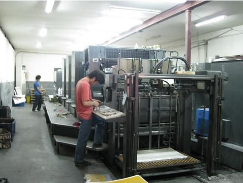 3ϺV湫˾ӡˢ:ϺҏV޹˾ô