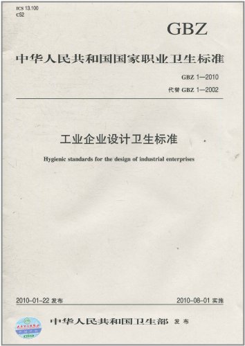 2I(y)I(y)O(sh)Ӌ(j)l(wi)(bio)(zhn):I(y)I(y)l(wi)(bio)(zhn)