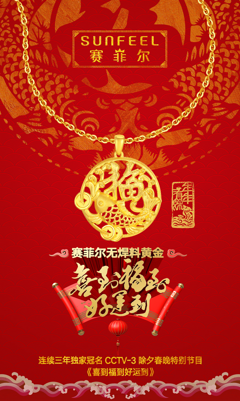 3񾉏V湫˾:ЇʮҕV