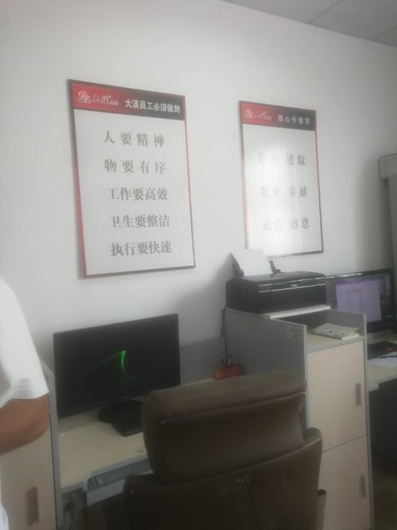 4ϵďV湫˾:ĻýV޹˾ô