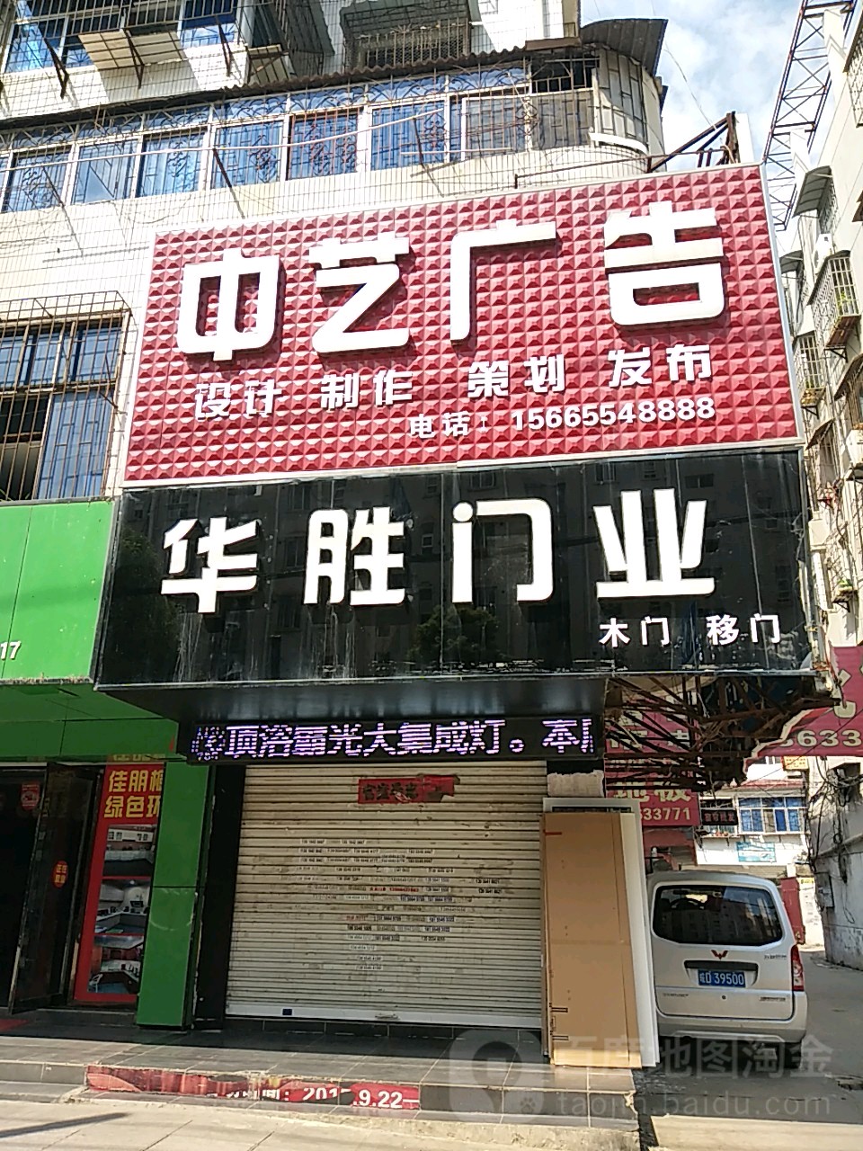 2ϵďV湫˾:кV?zhn)ý޹˾ôӣ? style=