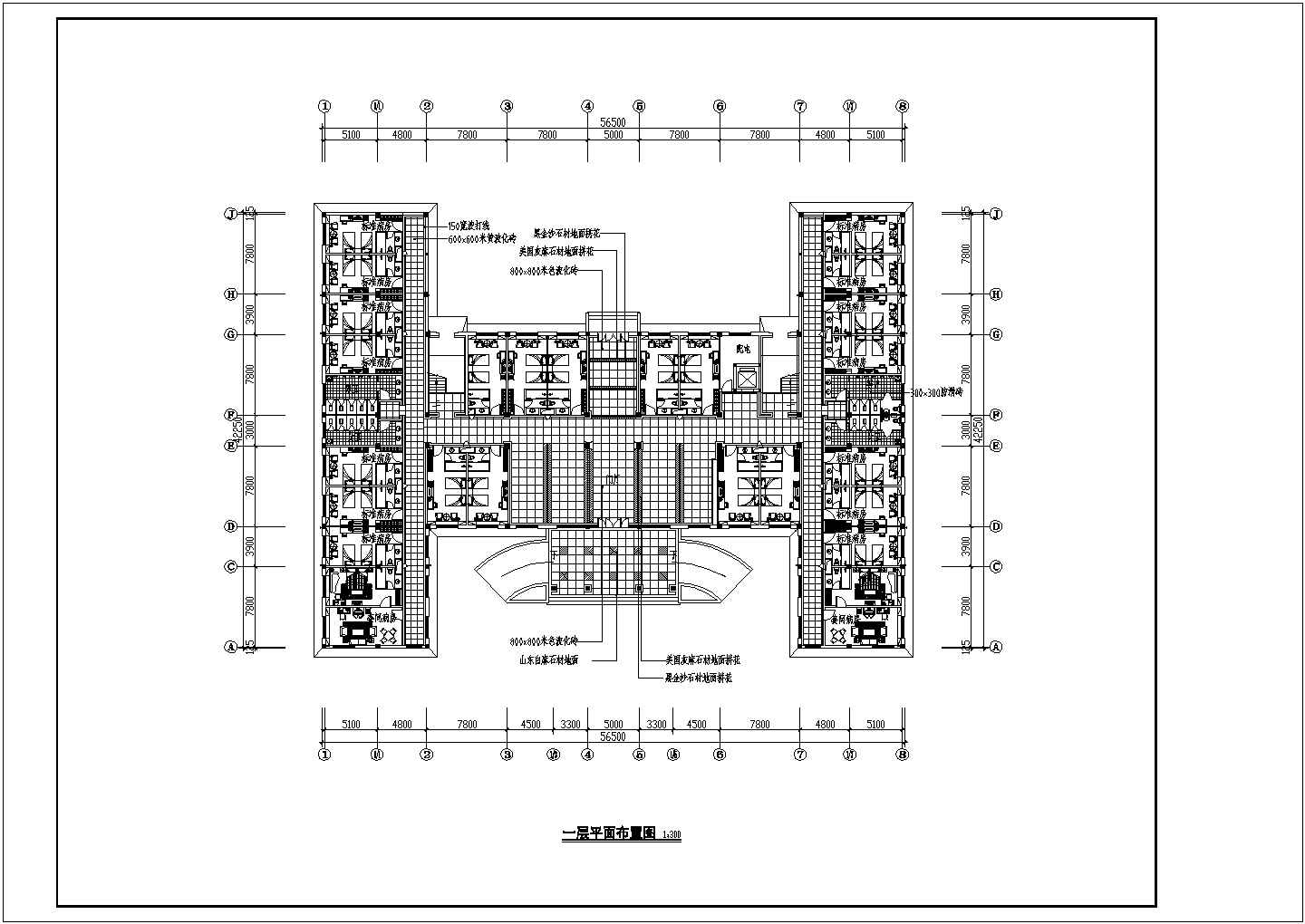 4ʩDO(sh)Ӌ(j):ʲôʩDO(sh)Ӌ(j)