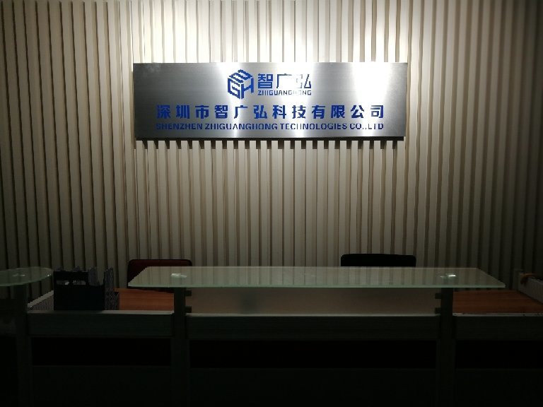 3ڶŏV湫˾:(wn)ͶŶŏVЧ