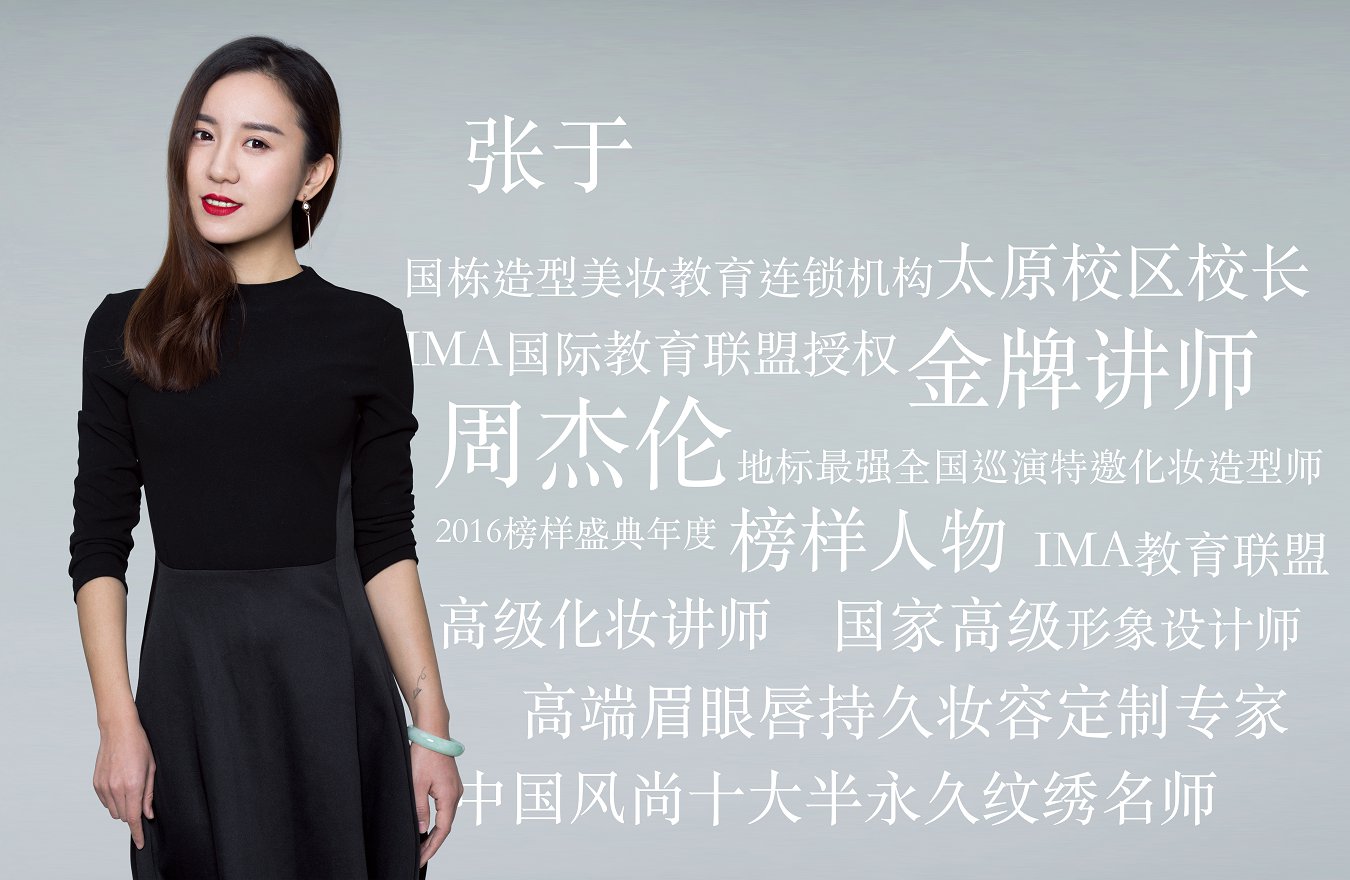 3OӋ:OӋһ㶼ʲô