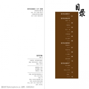 ĿO(sh)Ӌ(j)혵£߶ˣO(sh)Ӌ(j)혵£I(y)a(chn)ƷĿO(sh)Ӌ(j)혵O(sh)Ӌ(j)˾