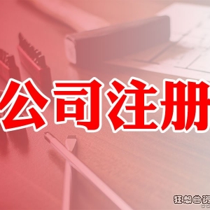 _V湫˾X_һҏV湫˾ҪʲôӵęC(j)M(fi)Ƕ