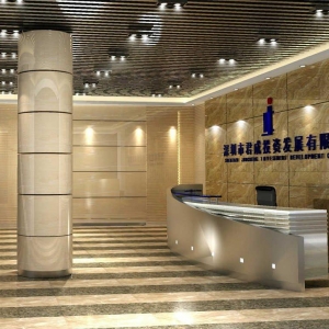 JV湫˾ǰY޹˾ô