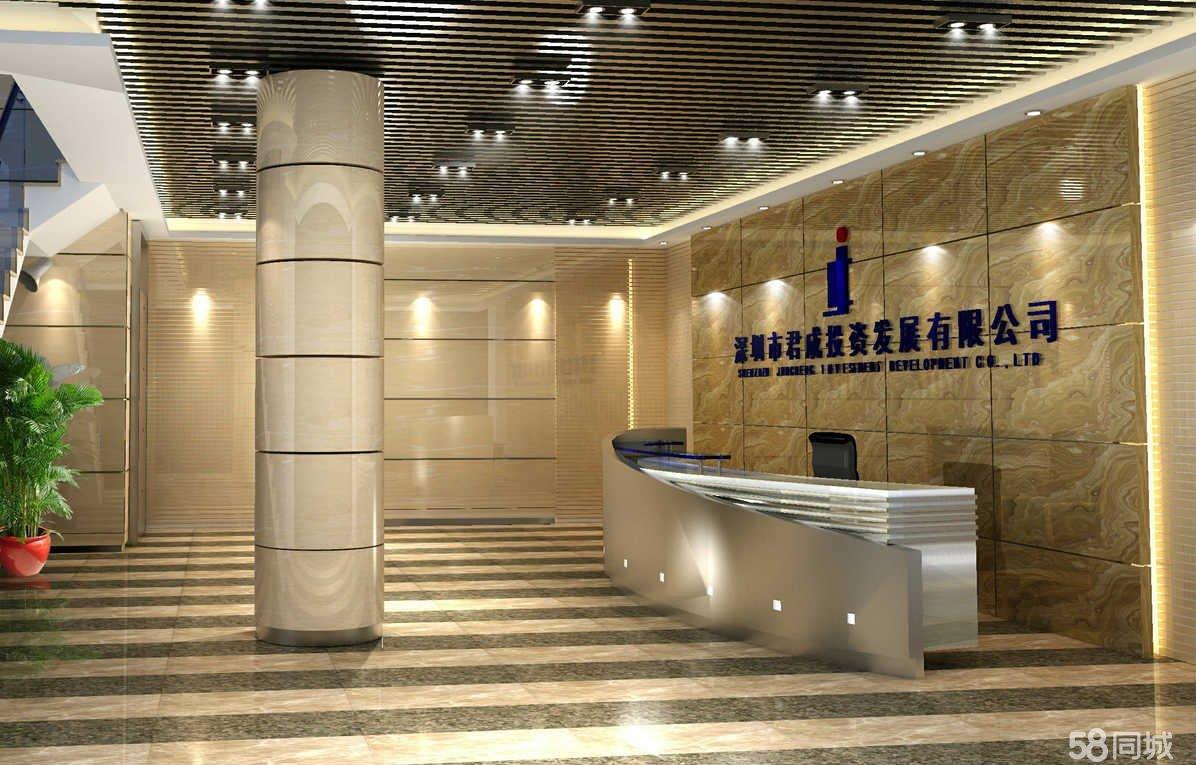 2JV湫˾:JV޹˾ô