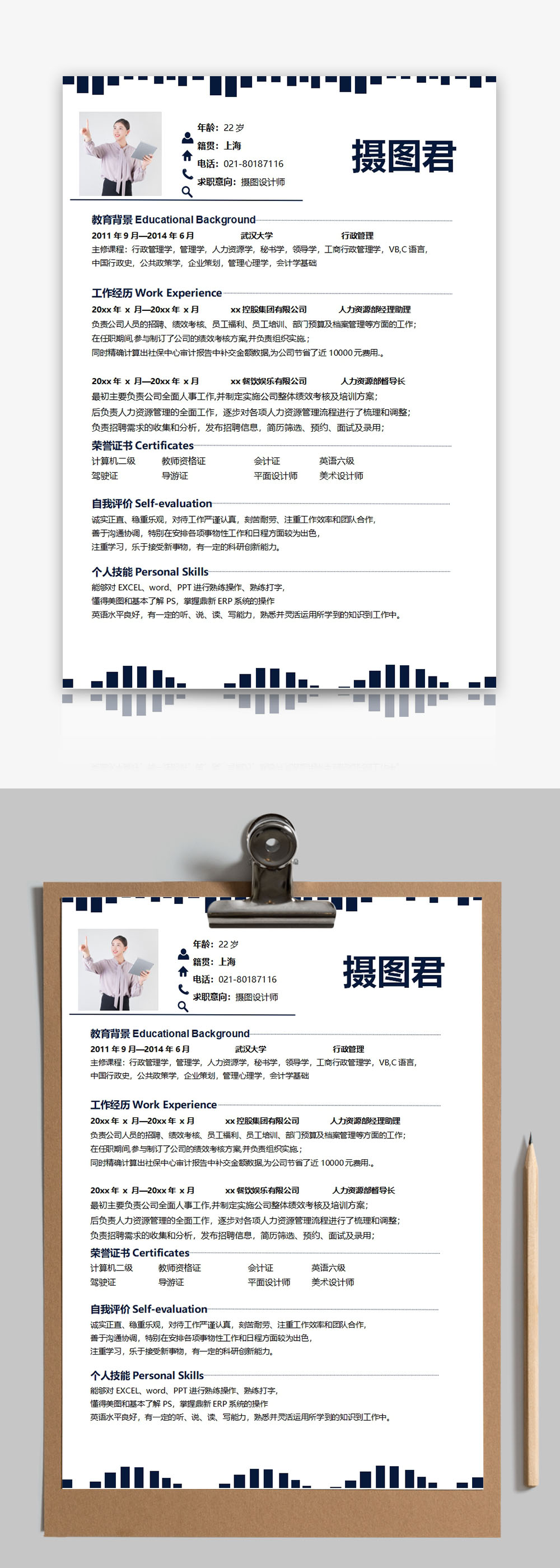 2O(sh)Ӌ(j)(jin)v:uiO(sh)Ӌ(j)A溆(jin)vô