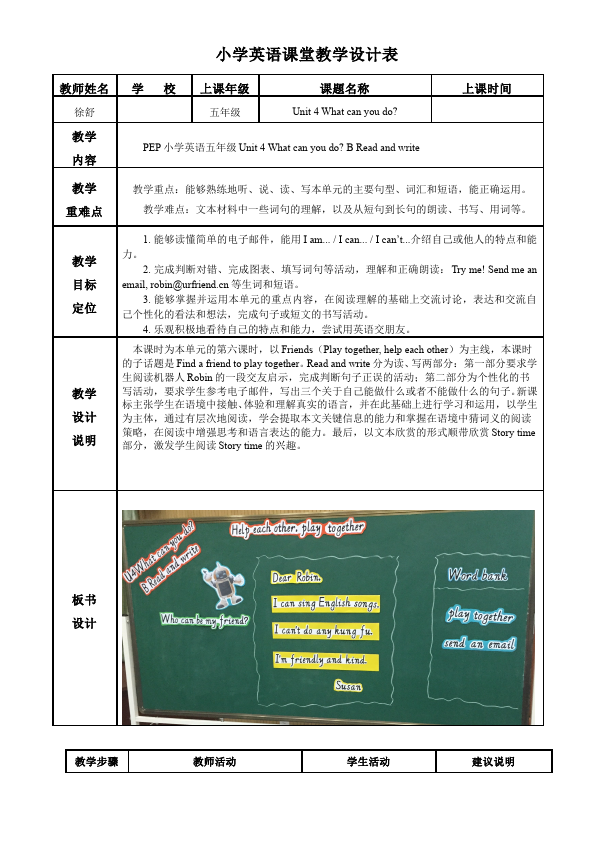 2ӢŽWOӋ:ӢZ̰OӋ