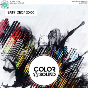 O(sh)ӋO(sh)ӋrҪעʲô