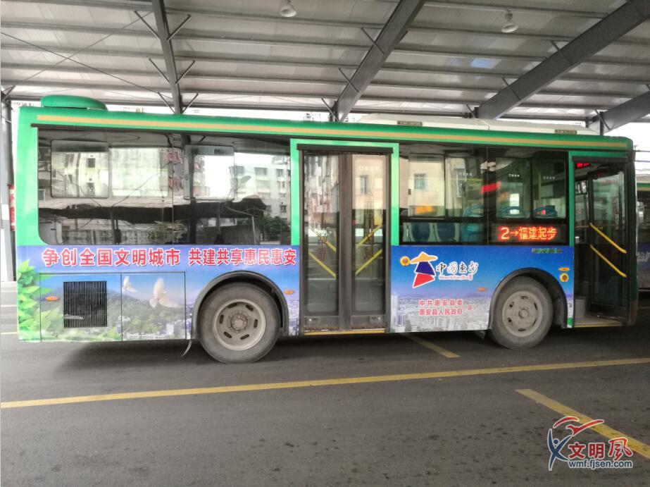 4hǹV湫˾:܇վďVwĂT߀ĂV湫˾