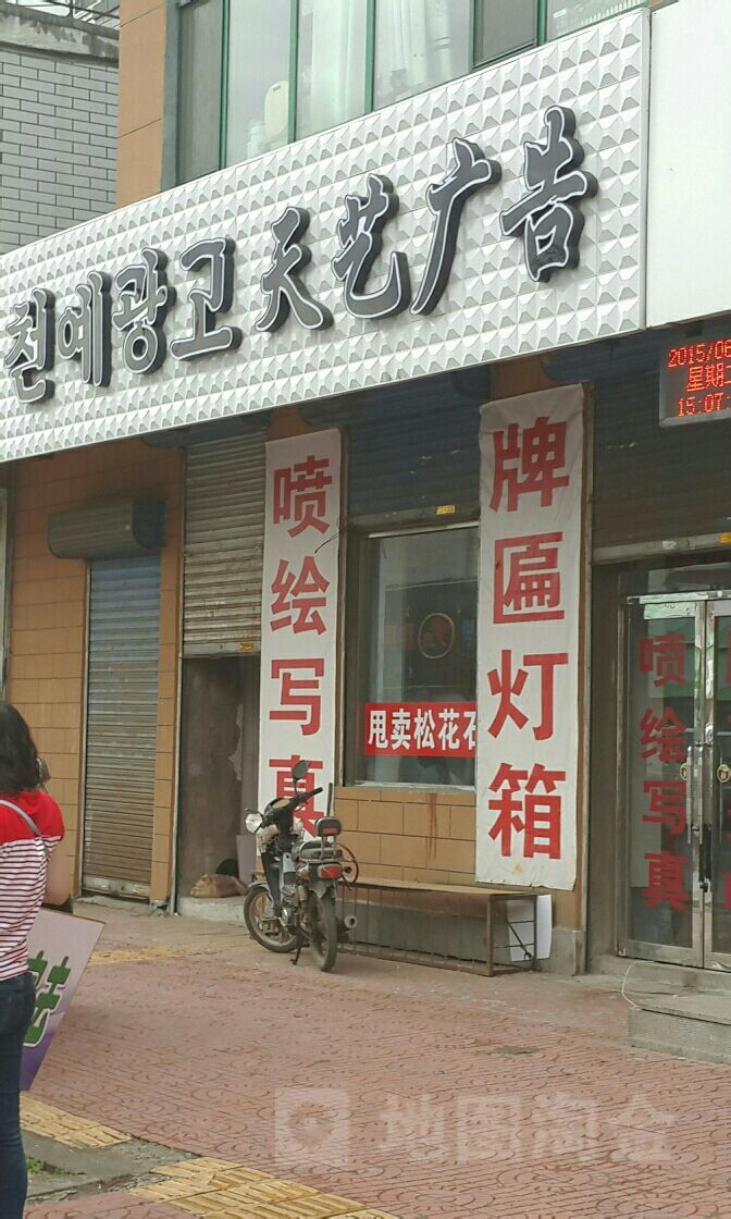 4BTĹվƵЩĂTؓ؟߀ҹV֪ԒVҺÆxxҵQ