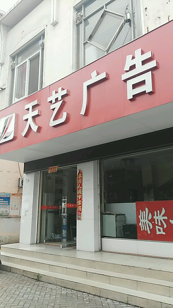 2ˇV湫˾:yЌ|ˇV޹˾ô