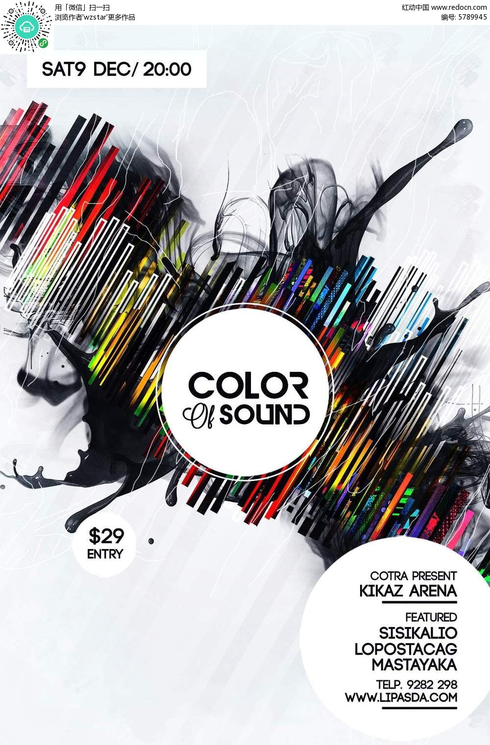 2O(sh)Ӌ(j)(bo):(bo)O(sh)Ӌ(j)