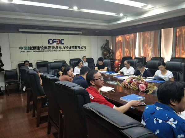 1O(sh)Ӌ(j)Ժ:Ї(gu)O(sh)Ӌ(j)ԺքewĂ(g)ط