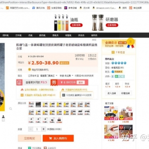 ôԌҕlԌ/؈ҕlE