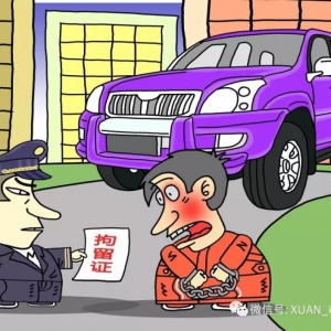 βԃ܇Ԓ̖(ho)aŲ܇܇˴ʲôԒ܇܇Ԓ