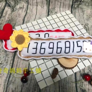 ô܇̖(ho)܇Ԓ̖(ho)aŲ܇܇˴ʲôԒ܇܇Ԓ