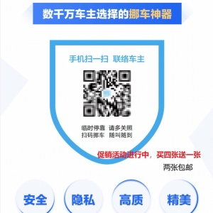 ΢Ų܇΢ŒߴaŲ܇ô̖(ho)a