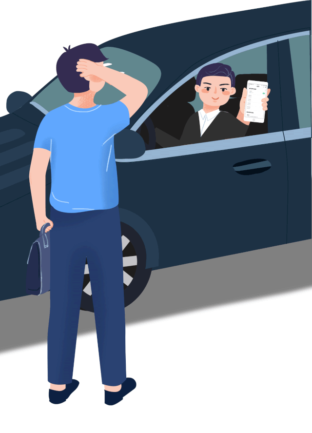 Ӳԃ܇Ԓ̖(ho)aŲ܇Ų܇ʲôԒ(lin)ϵ܇?