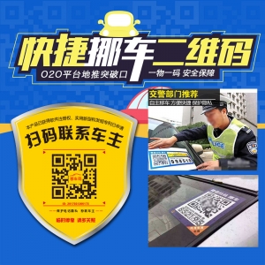 ô܇ԒŲ܇Ų܇ʲôԒ(lin)ϵ܇?