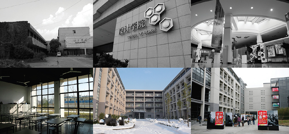 M(jn)O(sh)ʩ(chung)ÌW(xu)(x)h(hun)