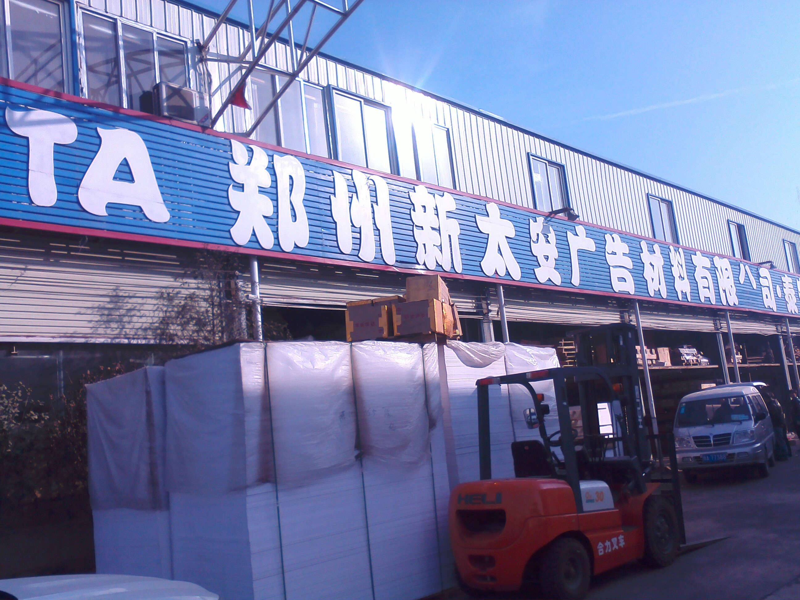 1. _˽⌣(zhun)I(y)