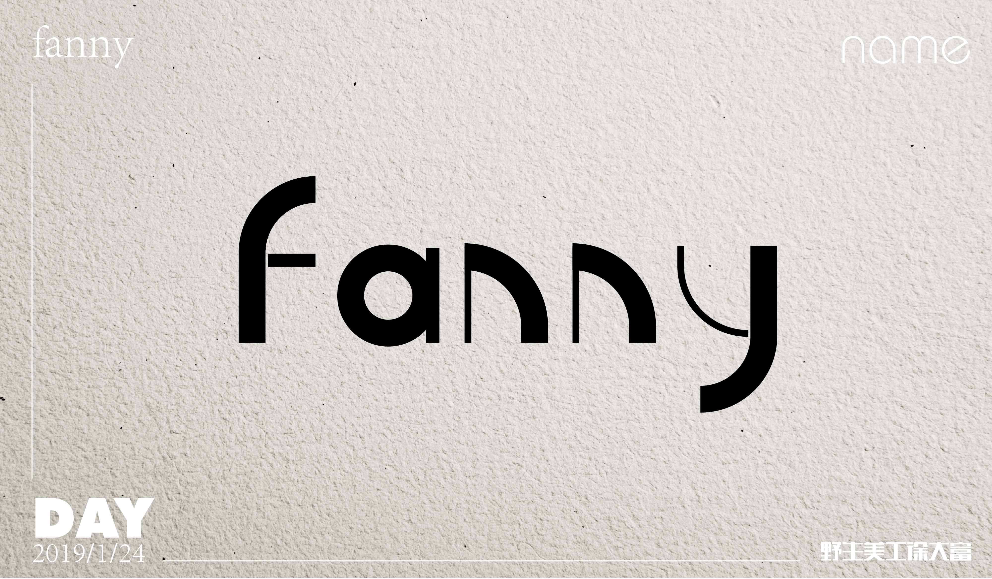 O(sh)ӋW(wng)վă(yu)