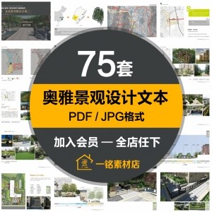 O(sh)Ӌ㵽һĄ(chung)((chung)O(sh)ӋP(gun)IҪ)