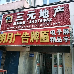 IV湫˾ЧVƏV(IV湫˾(w)ĿB)