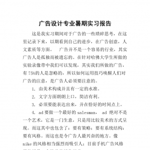 V湫˾(x)棬NۘI(y)(V湫˾(x)ЈƏV)