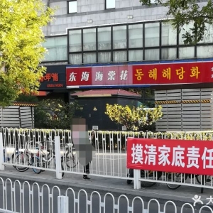 ƽĻV湫˾Ʒ(ĻV湫˾)