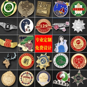 O(sh)ӋԶƻ(ƆTO(sh)Ӌ)