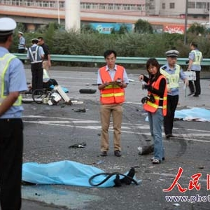 չdO(sh)Ӌ˾(չdO(sh)Ӌ˾ķĿ)