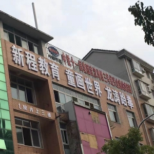 hڏV湫˾ƷƏV(hڏV湫˾ČI(y))