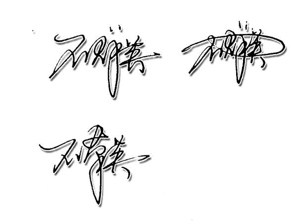 I(y)O(sh)ӋF(tun)CԻ