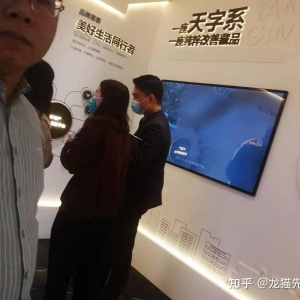 {(ln)V湫˾I(y)ďV?zhn)ýQ({(ln)V湫˾Ѕ^(q)V